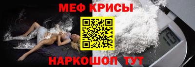 не бодяженный Краснодар