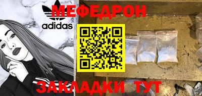 не бодяженный Краснодар