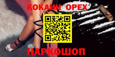 не бодяженный Краснодар