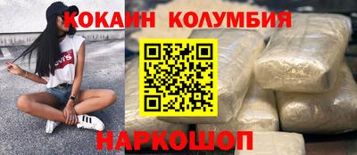 не бодяженный Краснодар