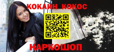 не бодяженный Краснодар