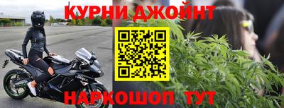 не бодяженный Краснодар