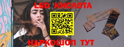 не бодяженный Краснодар