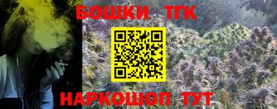 PSILOCYBIN Краснознаменск