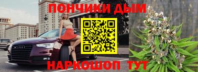 не бодяженный Краснодар