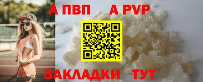 PSILOCYBIN Краснознаменск
