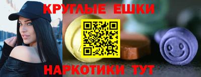 кокаин VHQ Краснокаменск