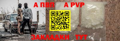 не бодяженный Краснодар