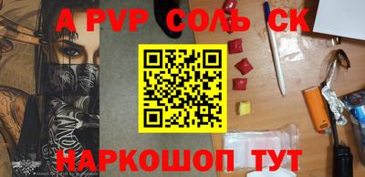 не бодяженный Краснодар