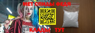 кокаин VHQ Краснокаменск