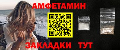 не бодяженный Краснодар