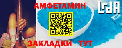 кокаин VHQ Краснокаменск