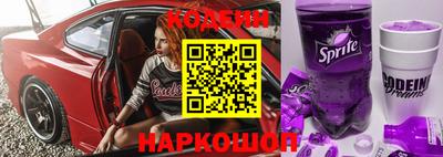 не бодяженный Краснодар