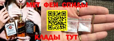 PSILOCYBIN Краснознаменск