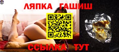 кокаин VHQ Краснокаменск