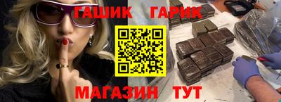 кокаин VHQ Краснокаменск