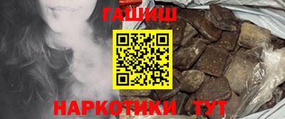 PSILOCYBIN Краснознаменск