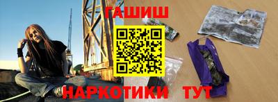 PSILOCYBIN Краснознаменск