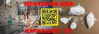не бодяженный Краснодар