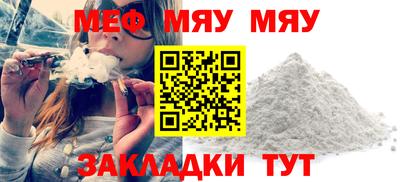 PSILOCYBIN Краснознаменск
